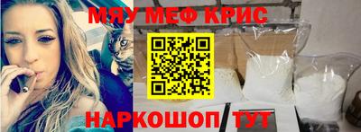 Альфа ПВП Кулебаки