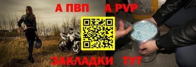 мдпв Лесосибирск
