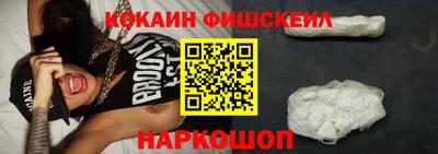 ALPHA-PVP Кумертау