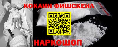 Альфа ПВП Кулебаки