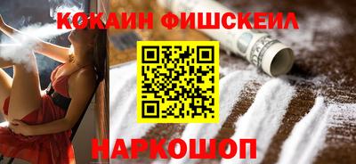 Альфа ПВП Кулебаки