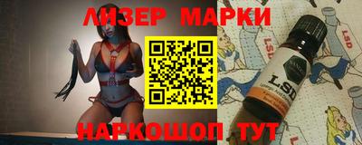 спиды Кунгур