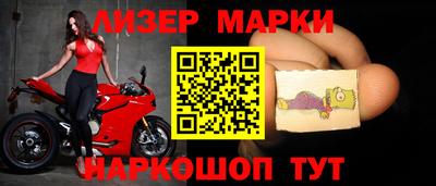 прущий лед Ликино-Дулёво