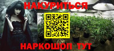 ALPHA-PVP Кумертау