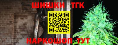 Альфа ПВП Кулебаки
