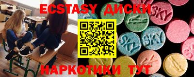 Альфа ПВП Кулебаки