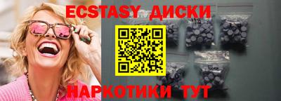 ALPHA-PVP Кумертау