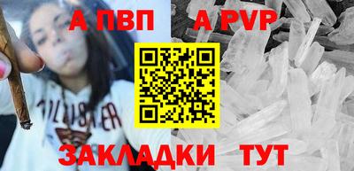прущий лед Ликино-Дулёво
