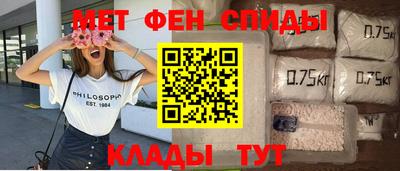 Альфа ПВП Кулебаки