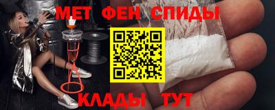 прущий лед Ликино-Дулёво