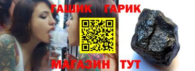 спиды Кунгур