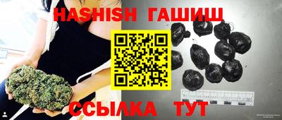 Альфа ПВП Кулебаки