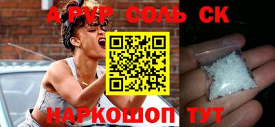 прущий лед Ликино-Дулёво