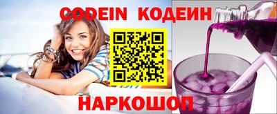 прущий лед Ликино-Дулёво