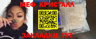 ALPHA-PVP Кумертау