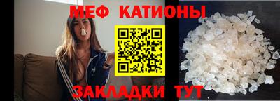 ALPHA-PVP Кумертау