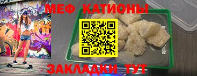Альфа ПВП Кулебаки